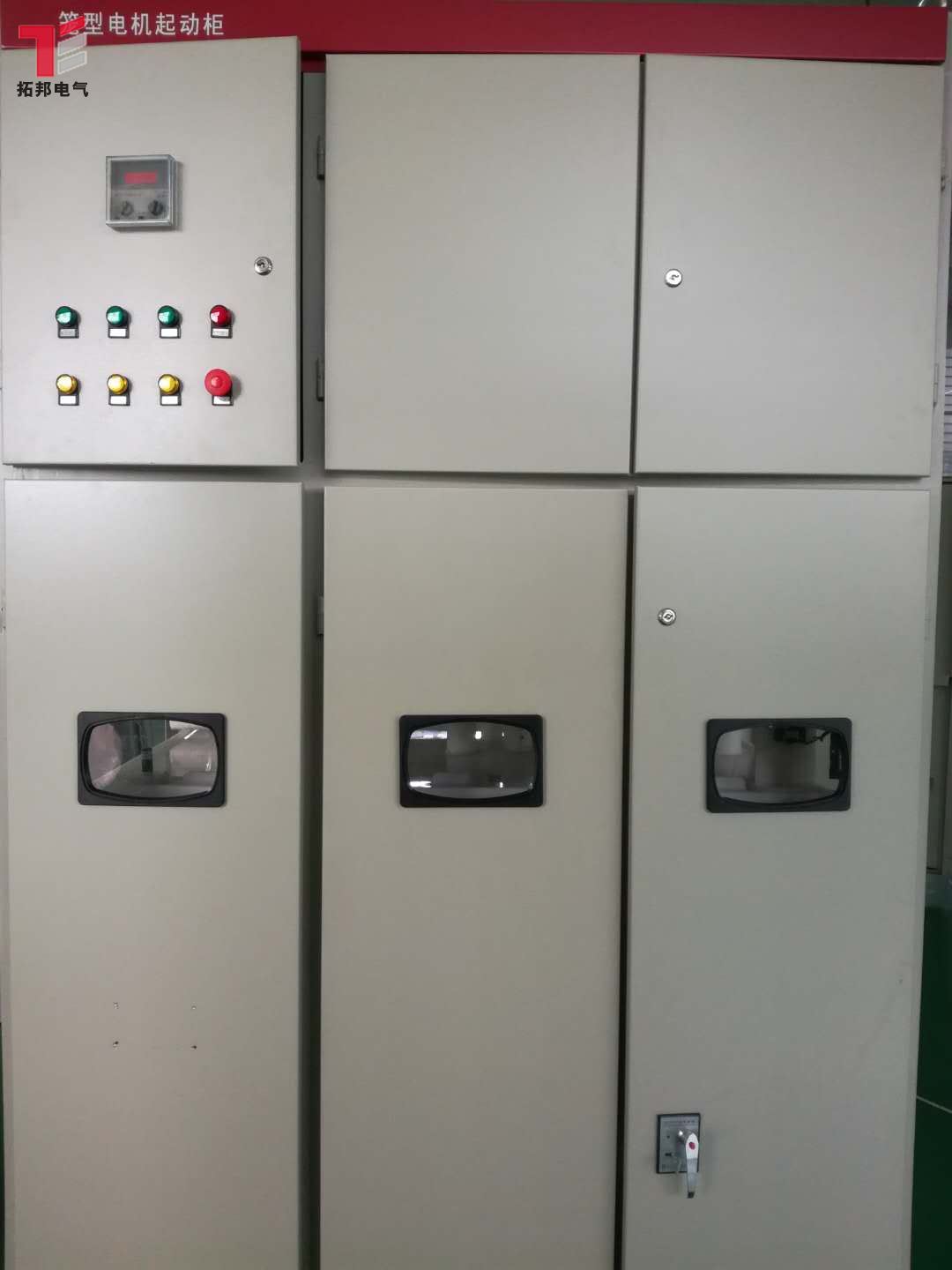 TYQ3高壓籠型電機(jī)液阻啟動柜